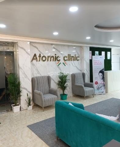Atomic Clinic reception area